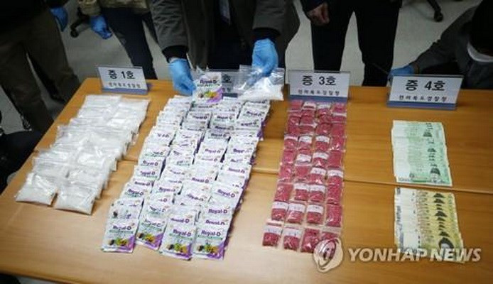Cảnh sát Hàn Quốc bắt giữ 40 thành viên đường dây buôn bán ma túy lớn